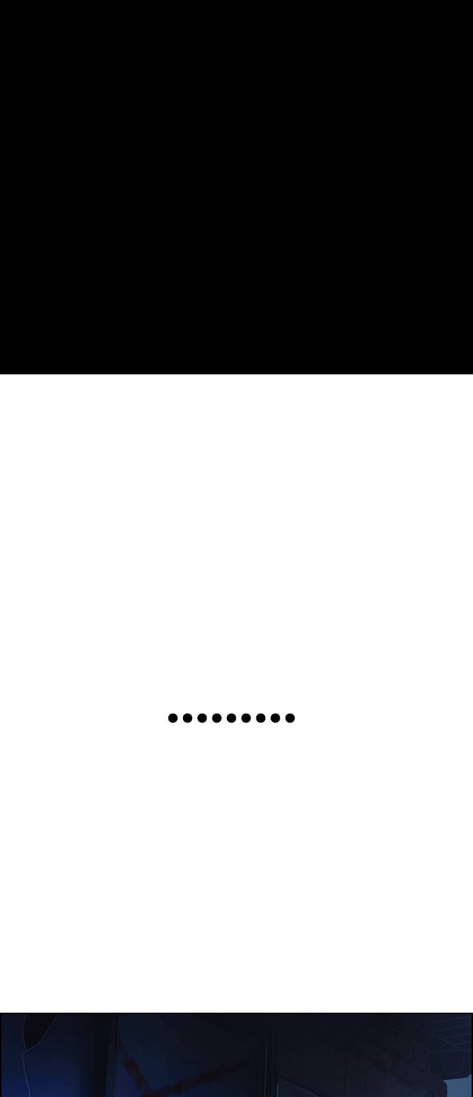 Page 35 of Chapter 374