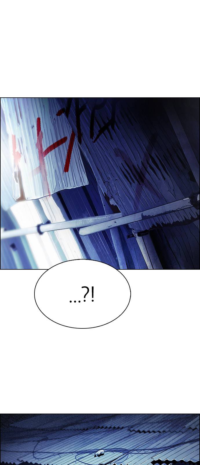 Page 37 of Chapter 374