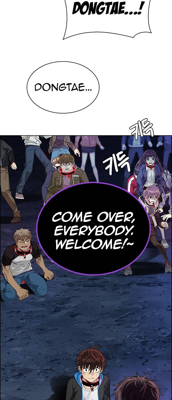 Page 53 of Chapter 374