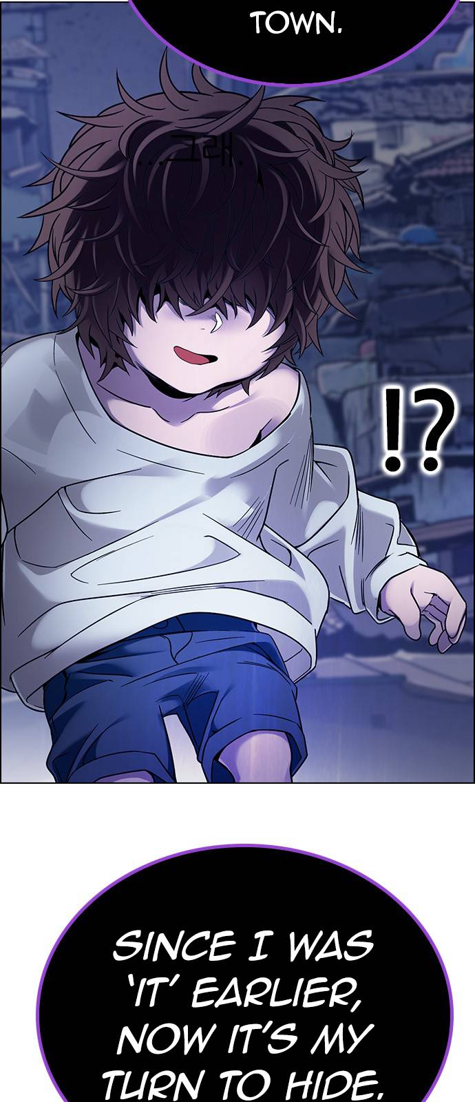 Page 55 of Chapter 374