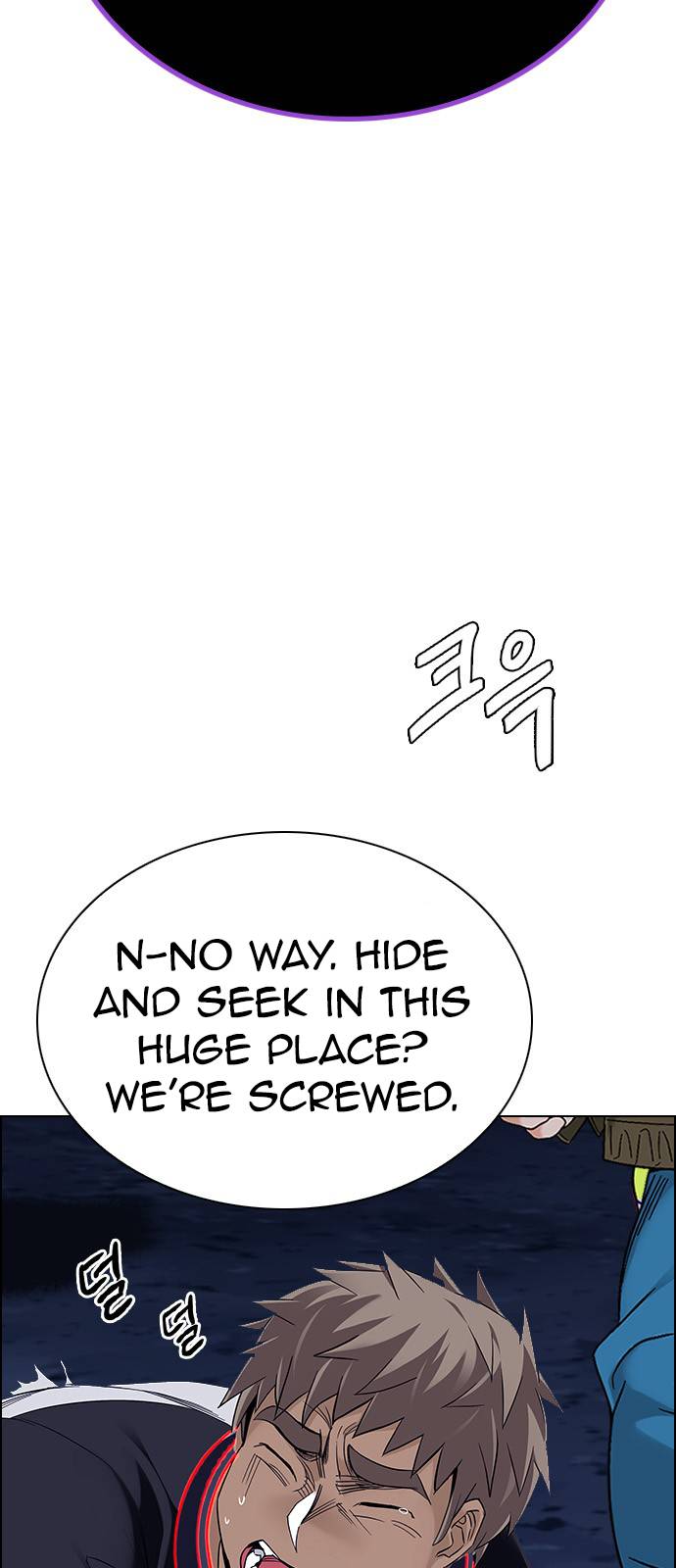 Page 56 of Chapter 374