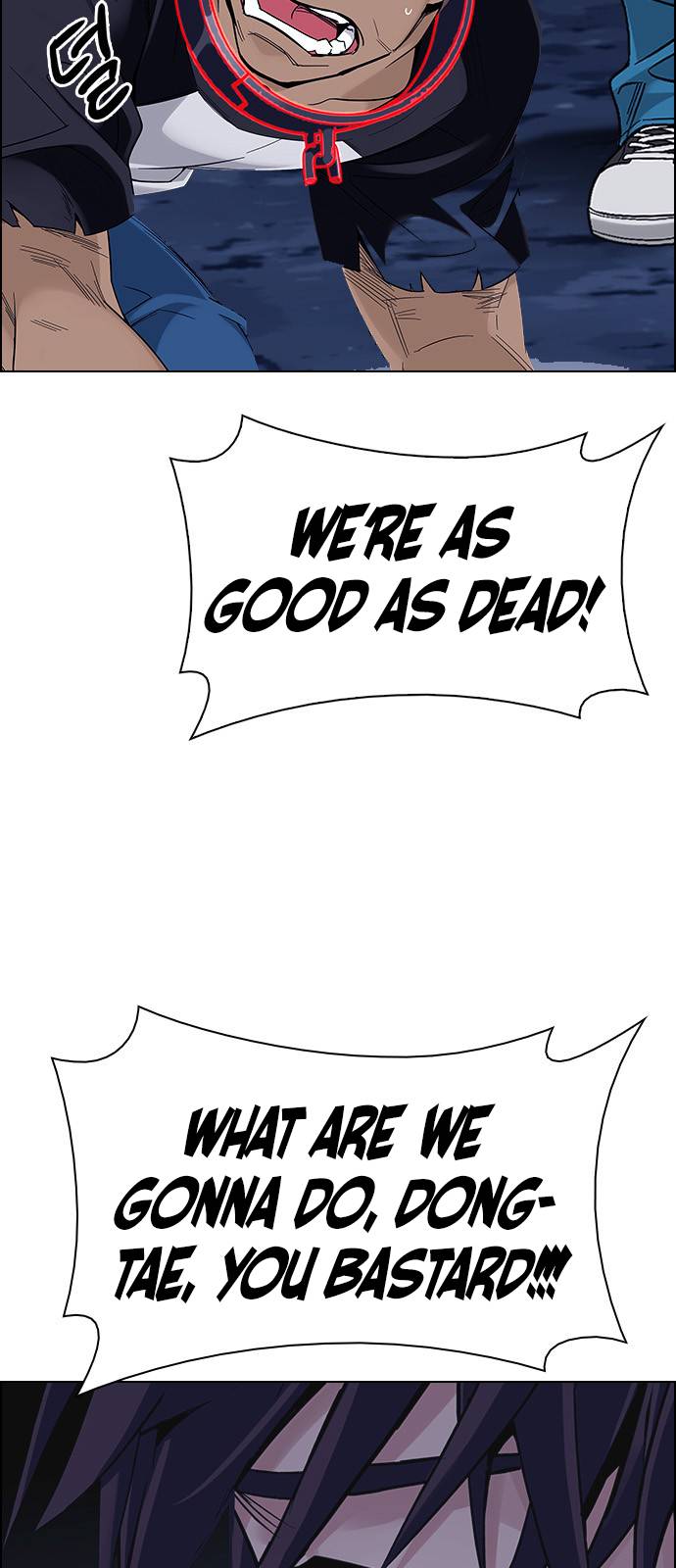 Page 57 of Chapter 374