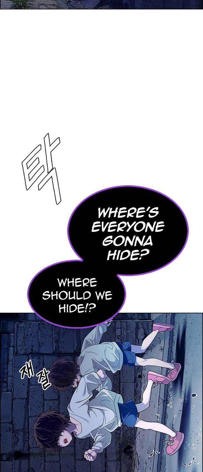 Page 3 of Chapter 375
