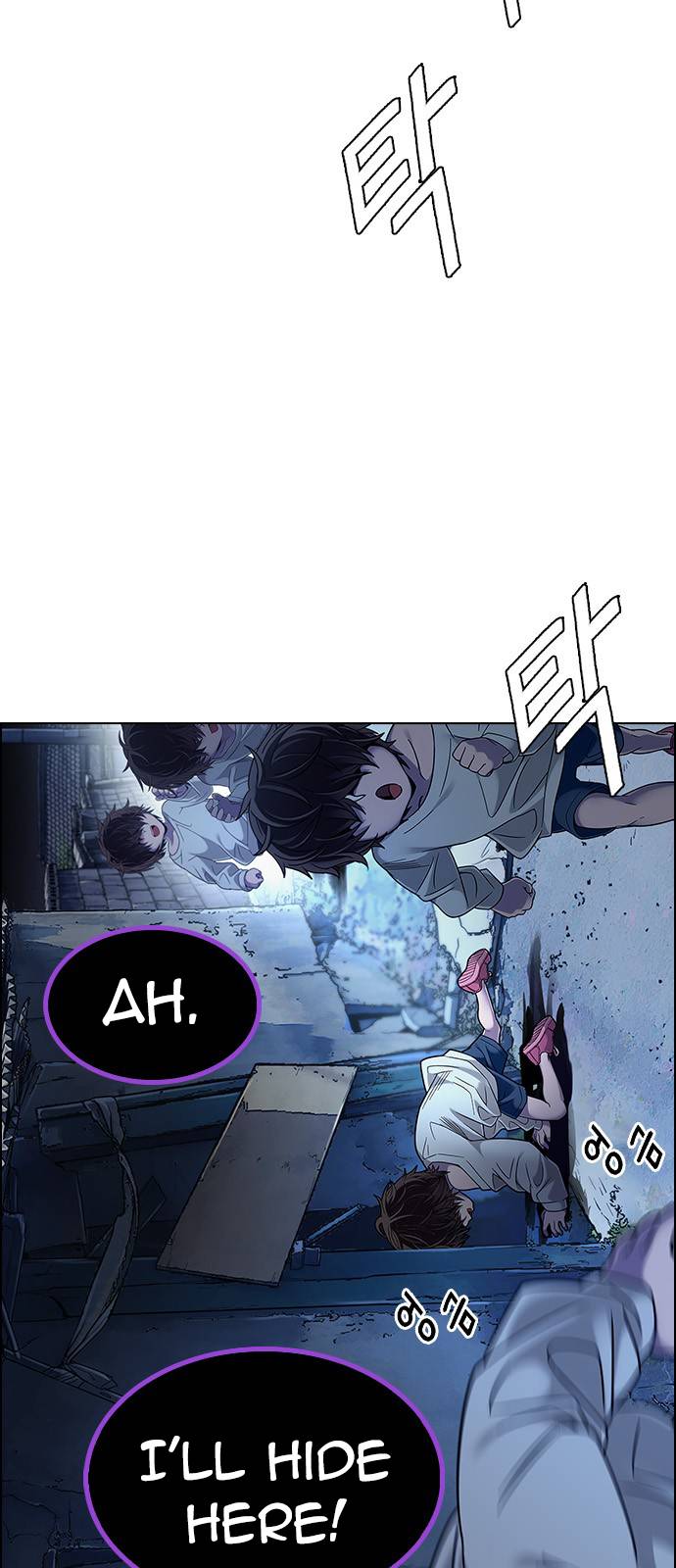 Page 5 of Chapter 375