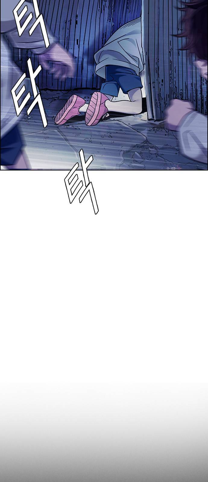 Page 9 of Chapter 375