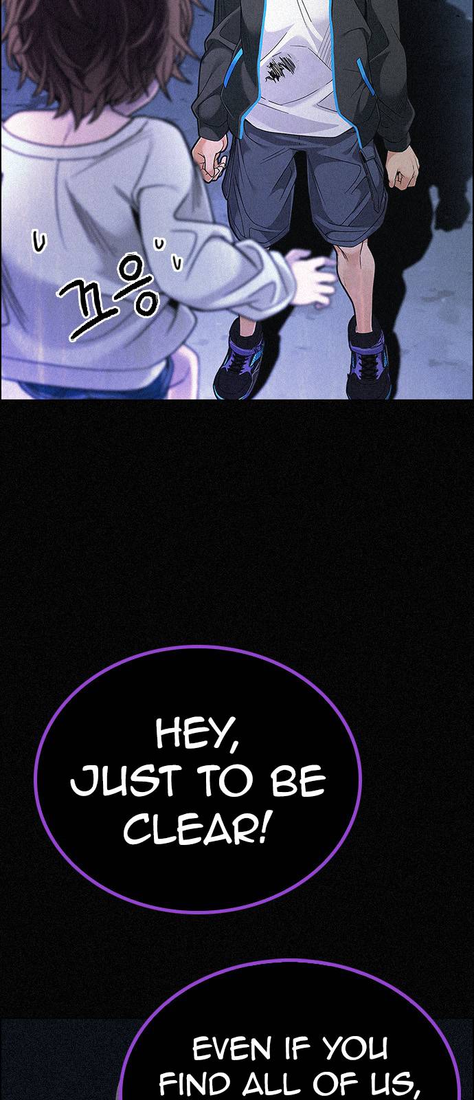 Page 14 of Chapter 375