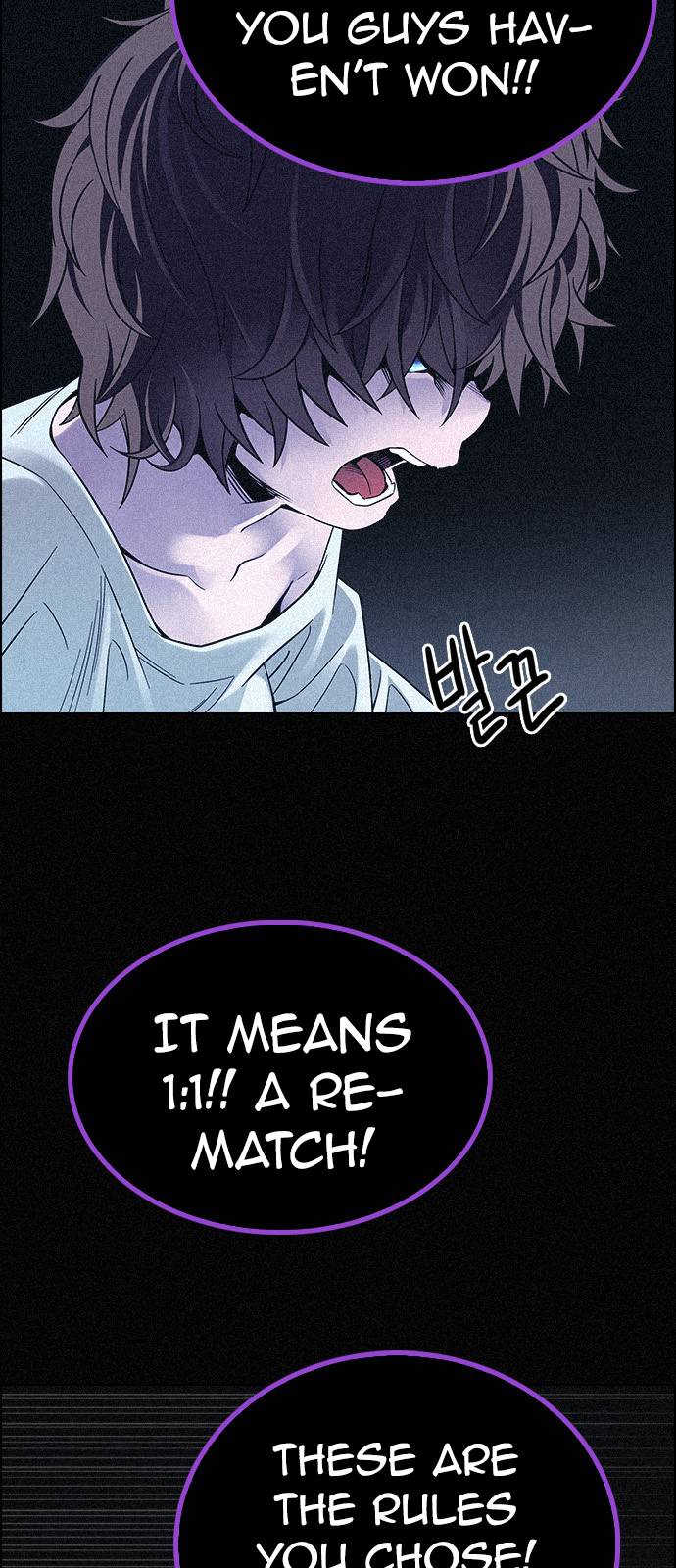 Page 15 of Chapter 375