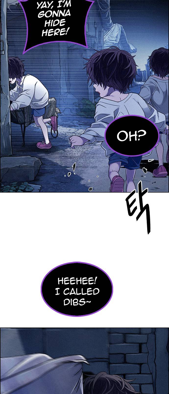 Page 20 of Chapter 375
