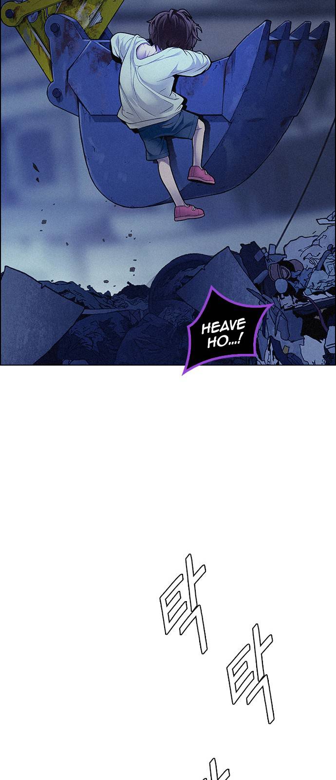 Page 22 of Chapter 375