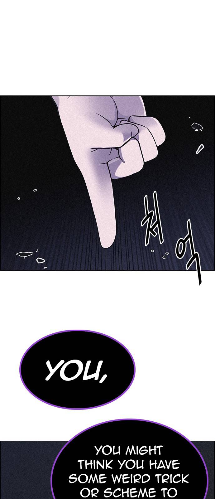 Page 38 of Chapter 375