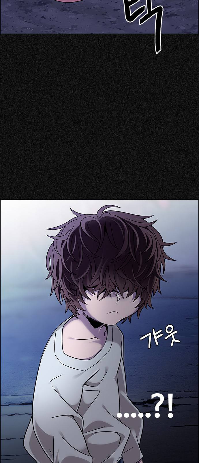 Page 46 of Chapter 375