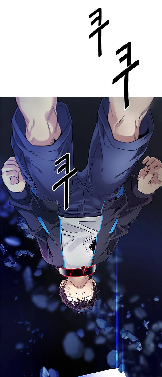 Page 3 of Chapter 376