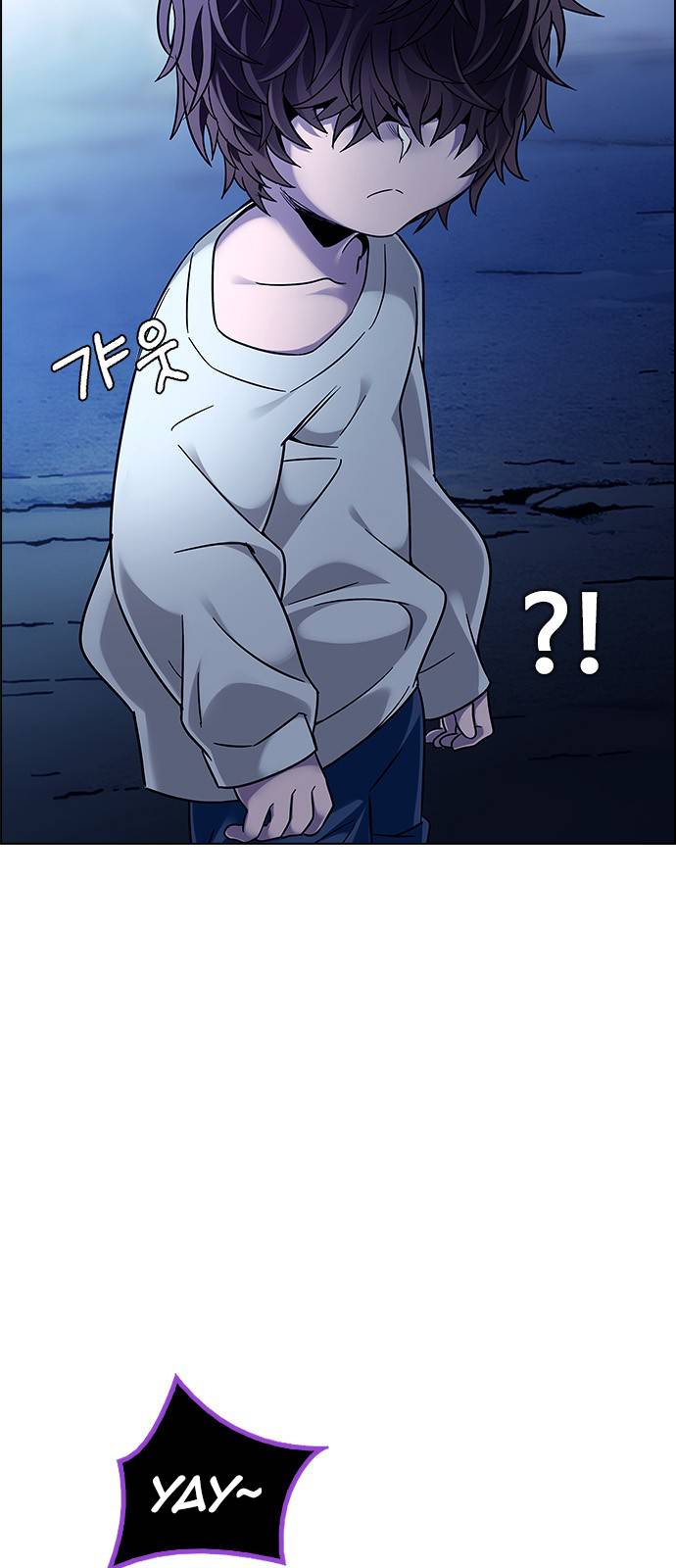 Page 8 of Chapter 376