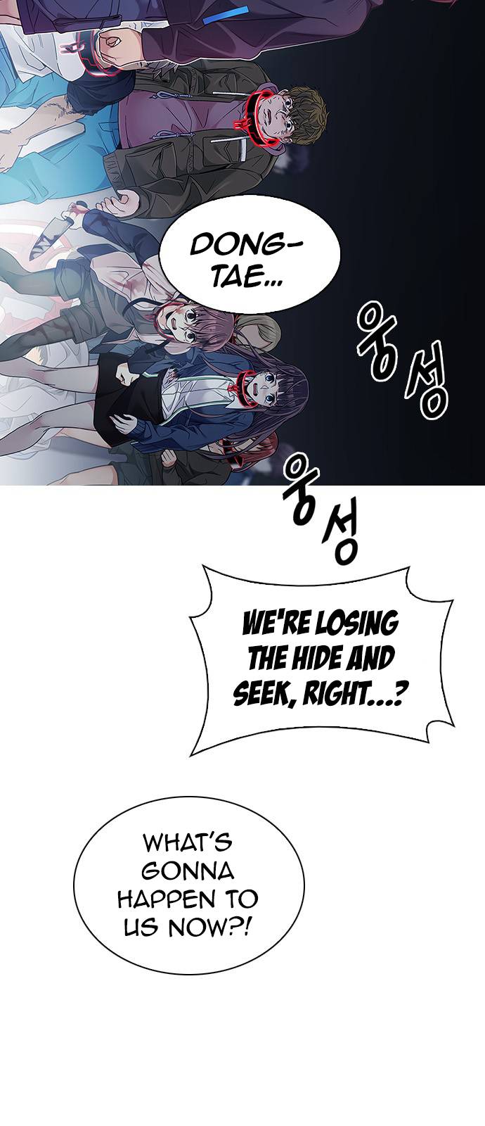 Page 10 of Chapter 376