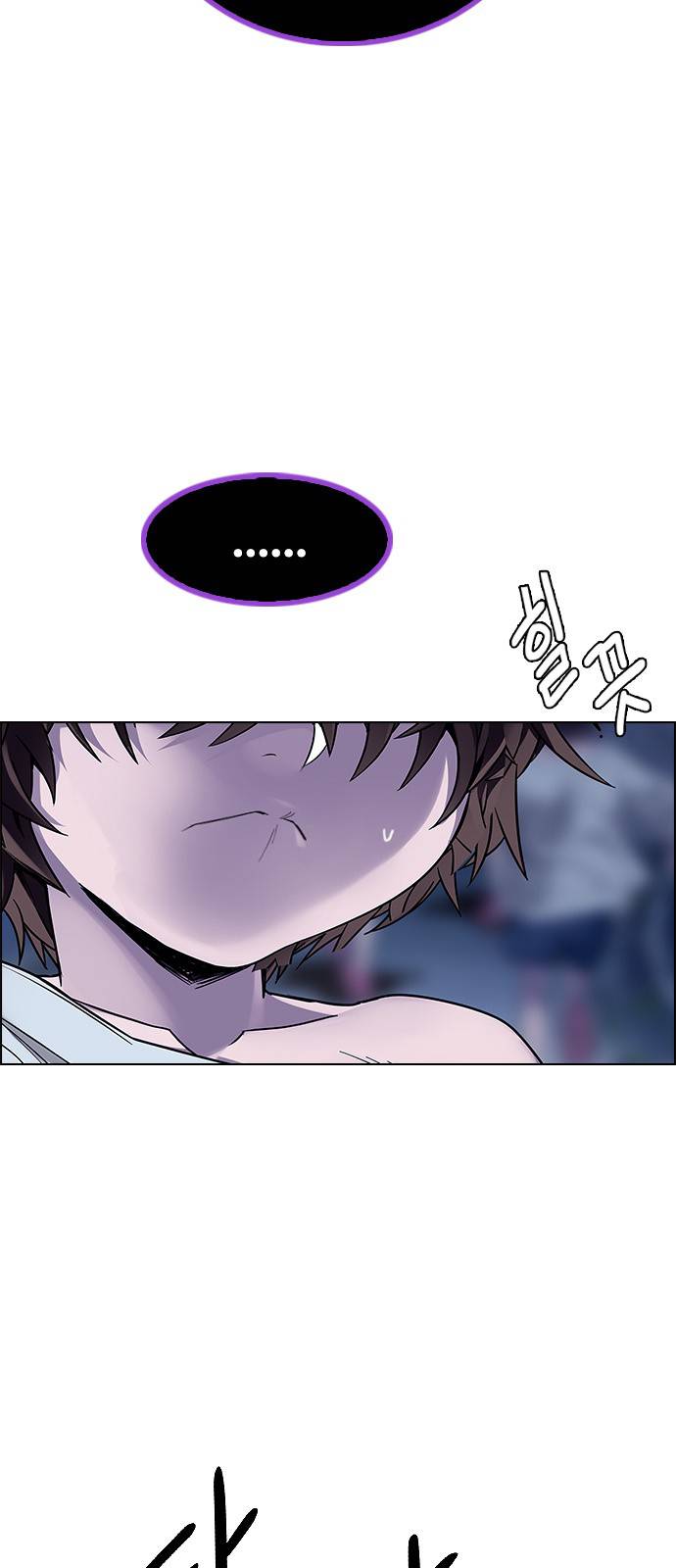 Page 19 of Chapter 376