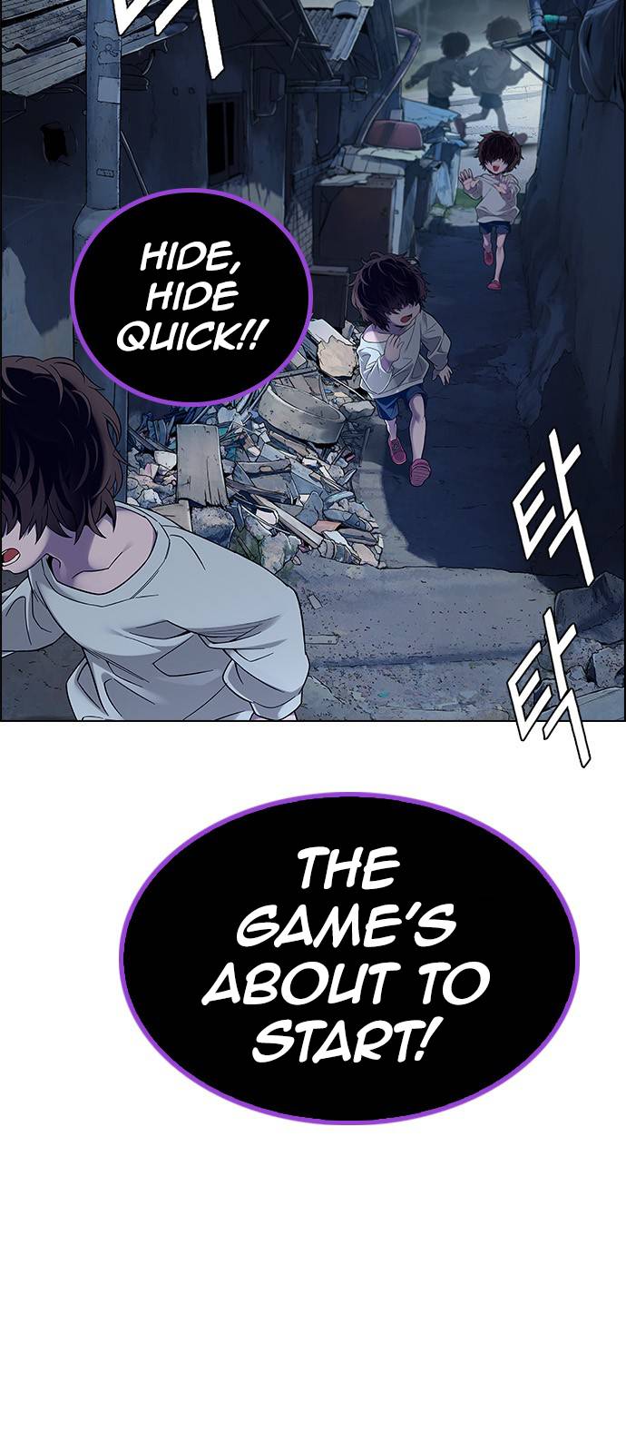 Page 25 of Chapter 376