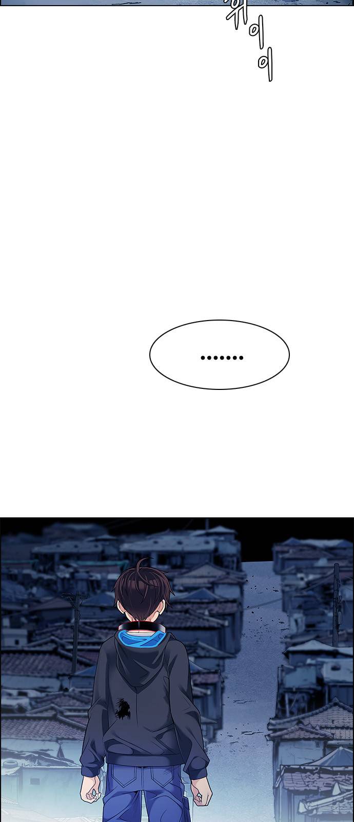 Page 27 of Chapter 376