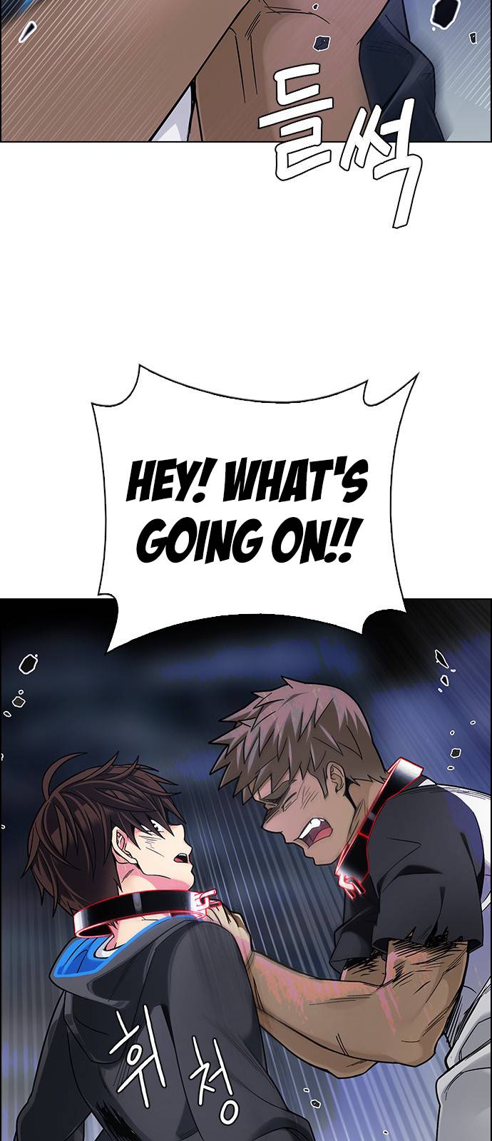 Page 30 of Chapter 376