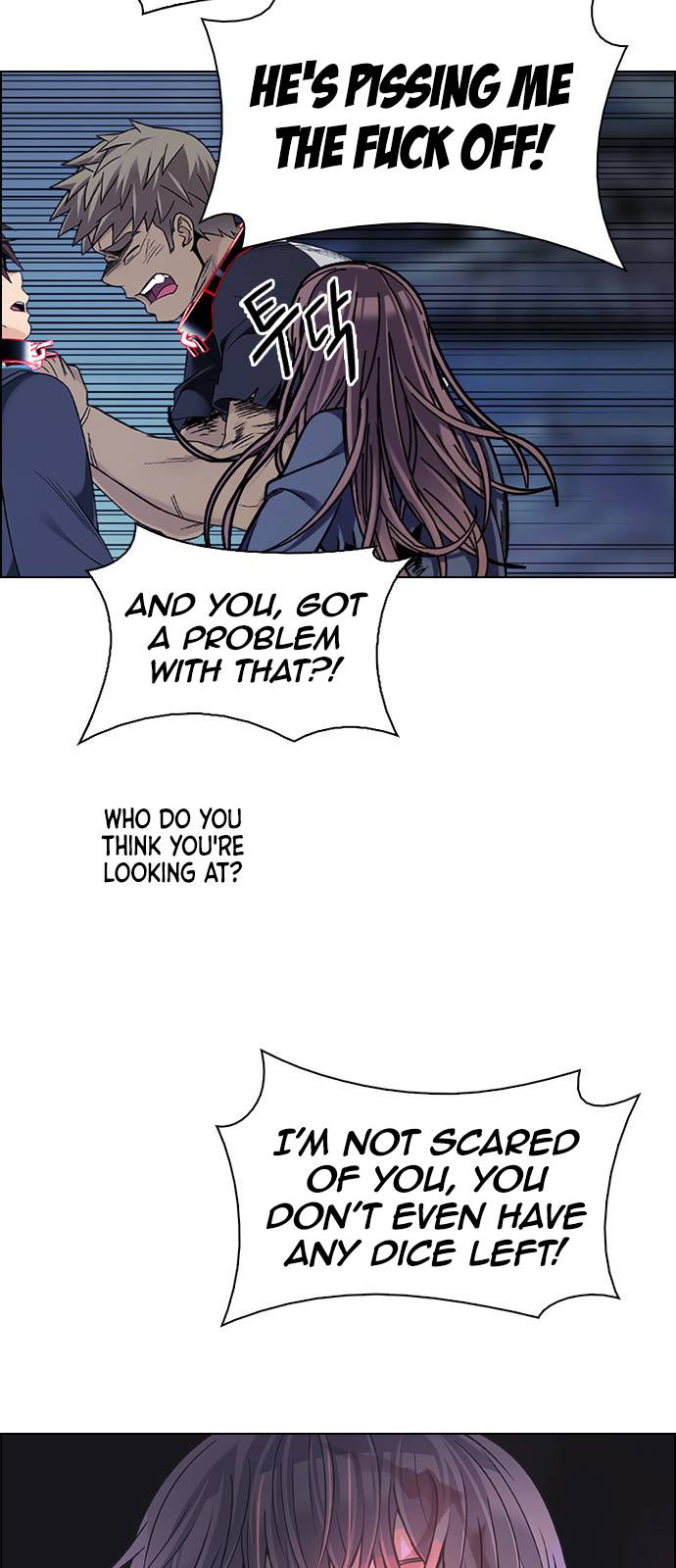Page 35 of Chapter 376