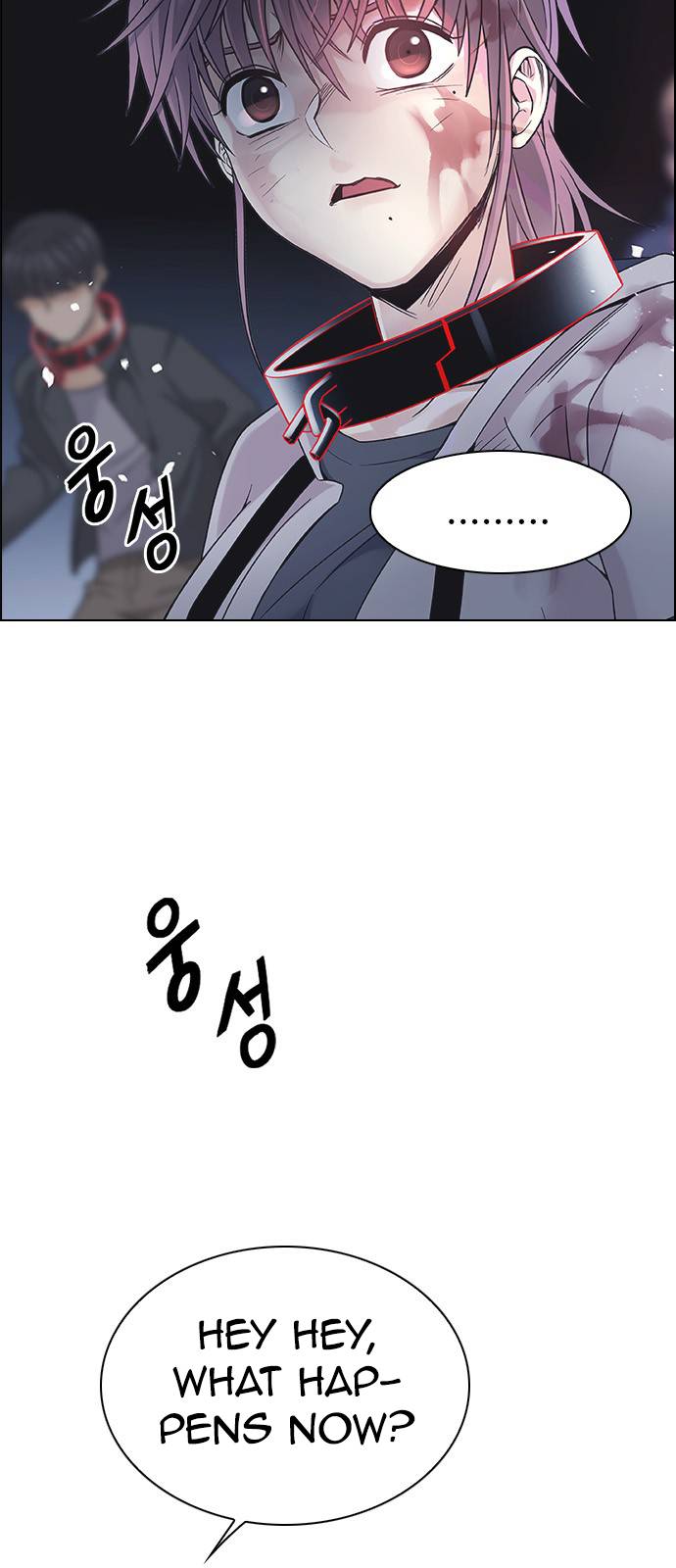 Page 36 of Chapter 376