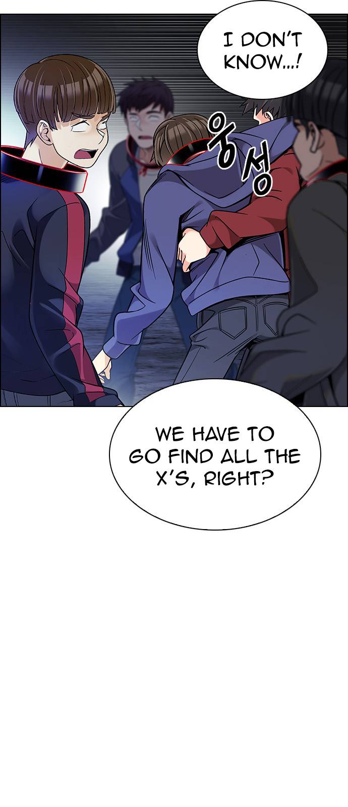 Page 37 of Chapter 376