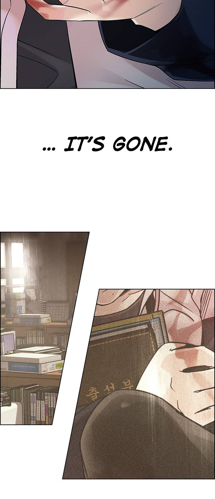 Page 39 of Chapter 376