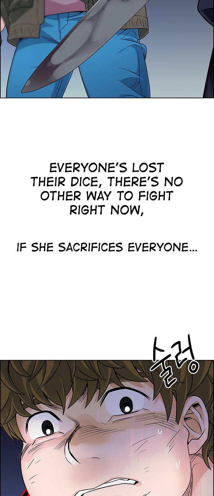 Page 43 of Chapter 376
