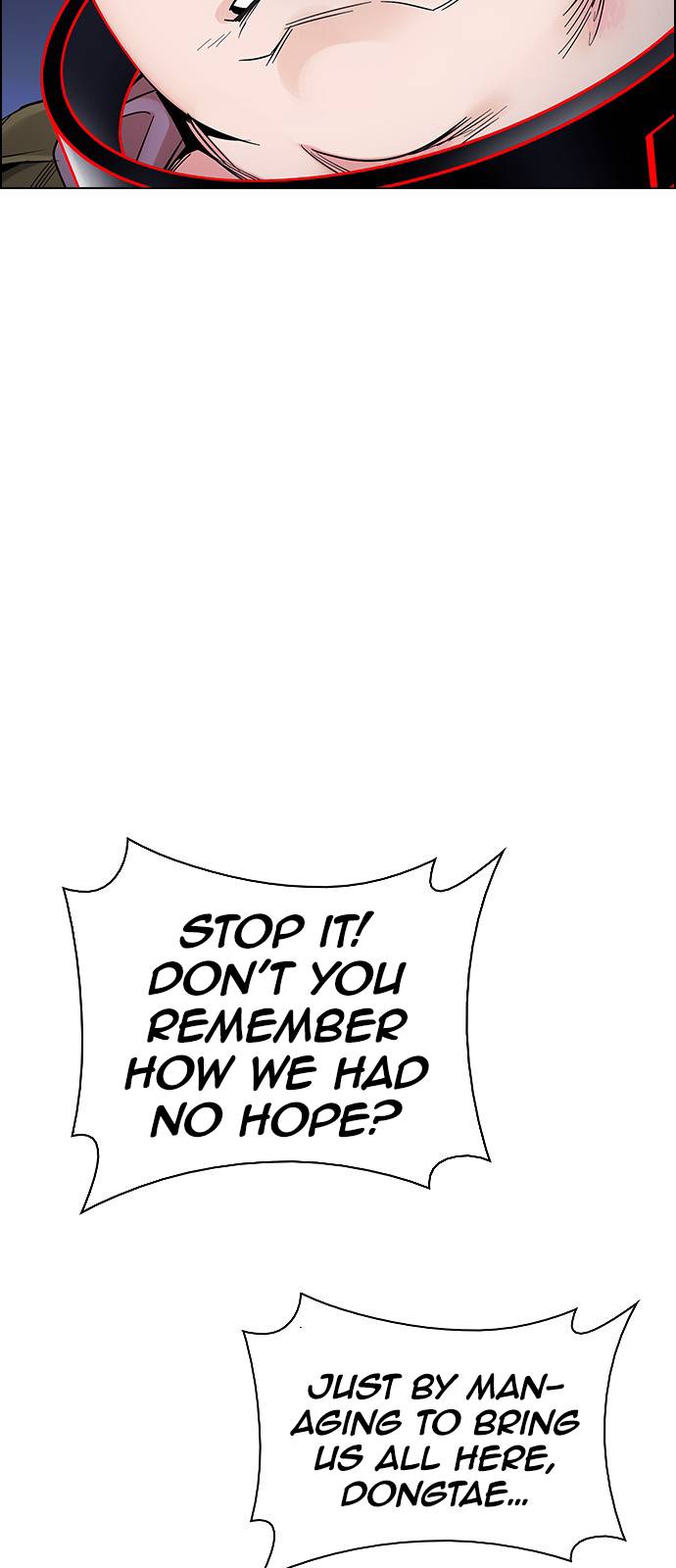 Page 44 of Chapter 376