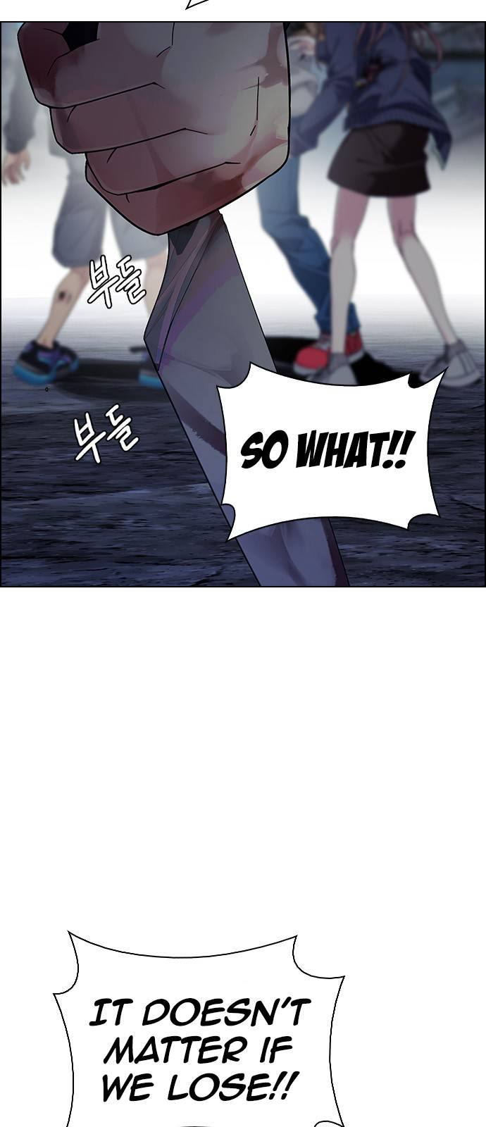 Page 45 of Chapter 376