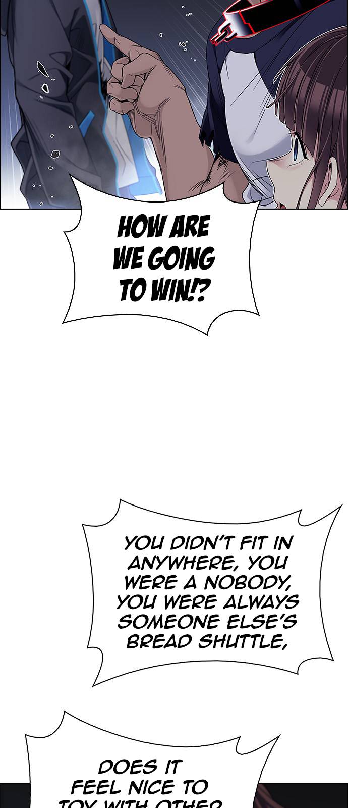 Page 51 of Chapter 376