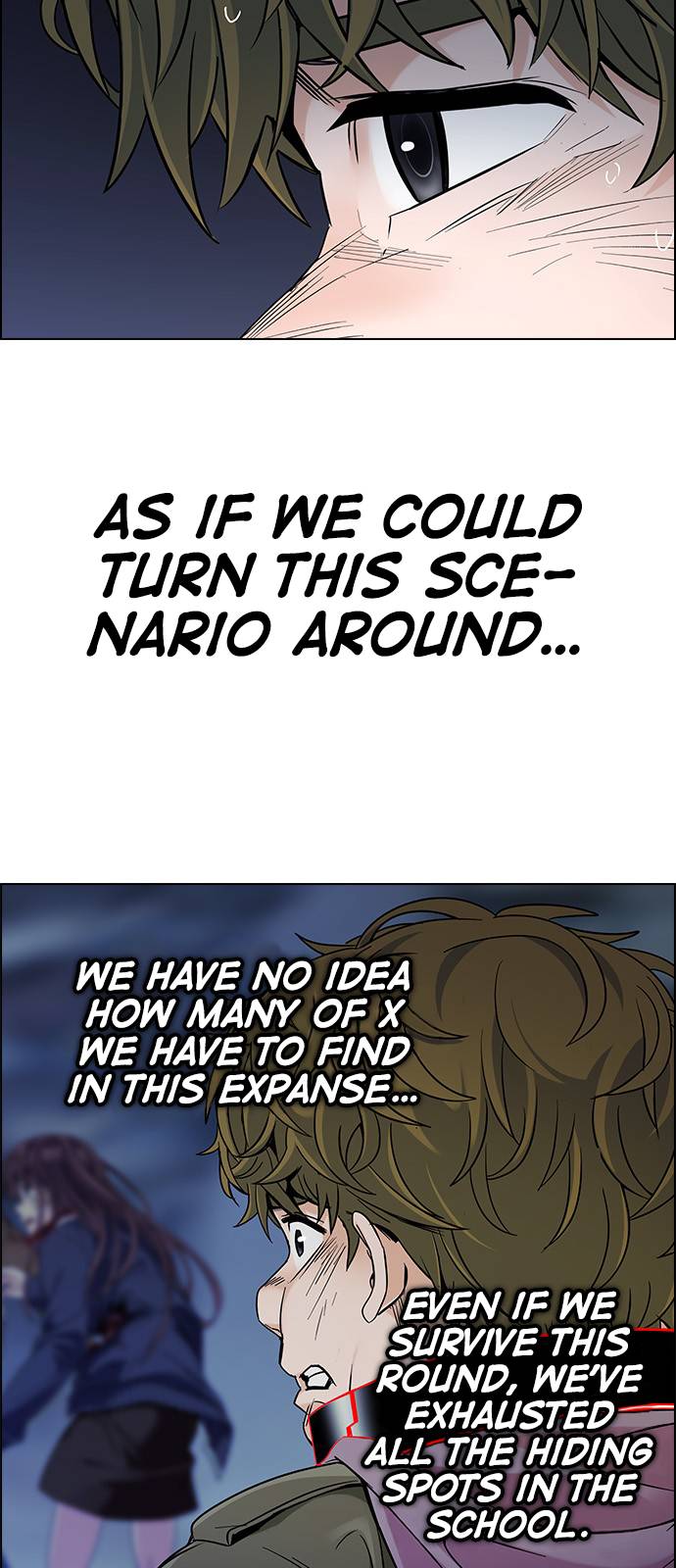 Page 5 of Chapter 377