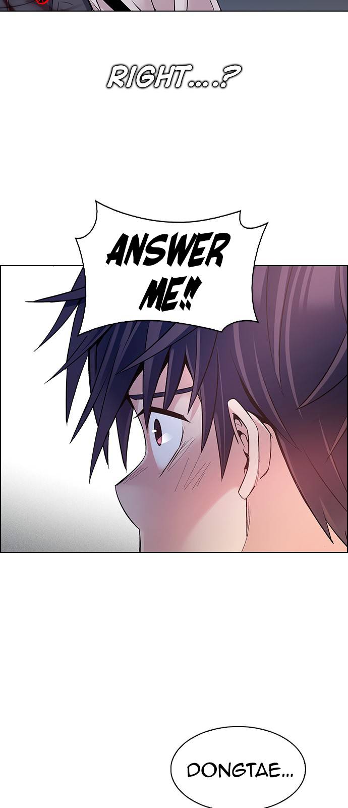 Page 12 of Chapter 377