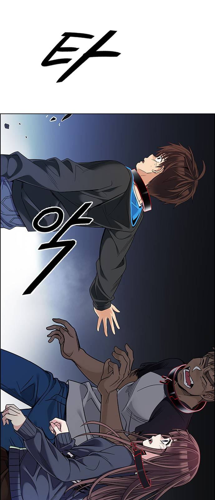 Page 16 of Chapter 377