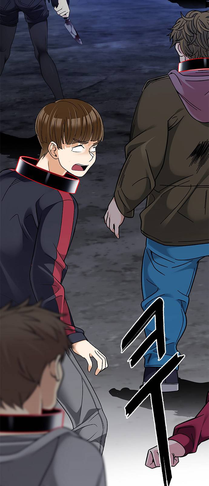 Page 20 of Chapter 377