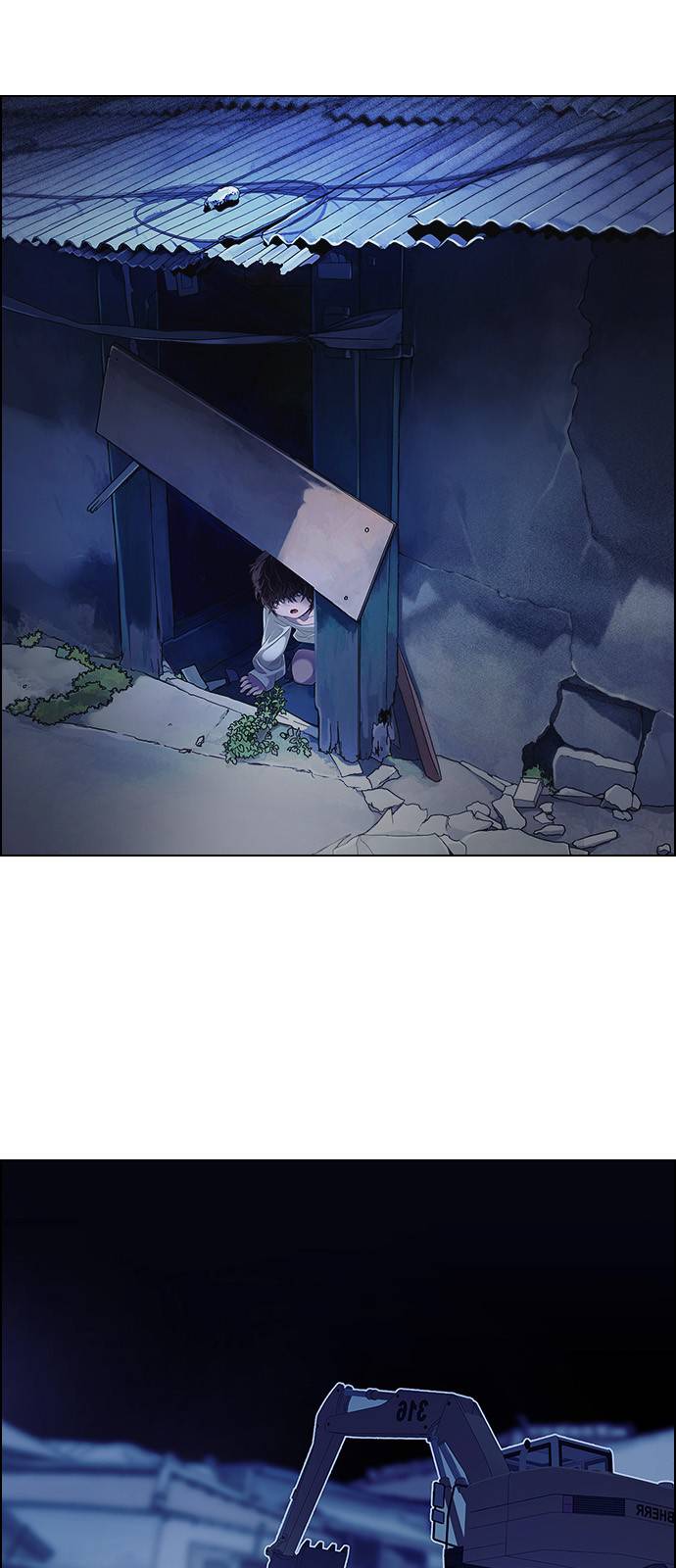 Page 25 of Chapter 377