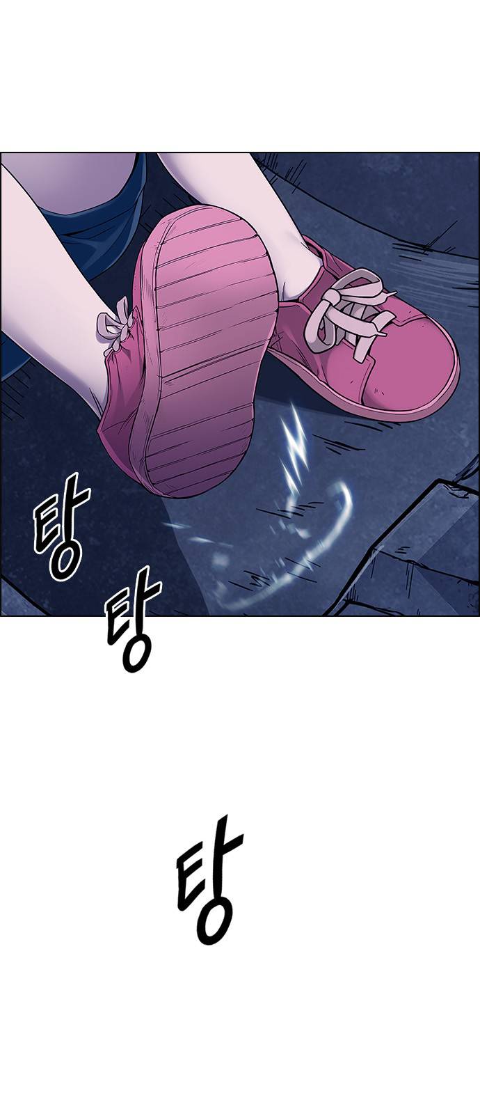 Page 27 of Chapter 377