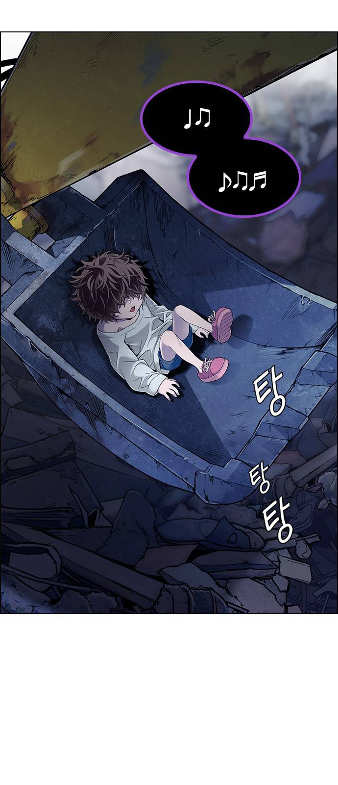 Page 28 of Chapter 377