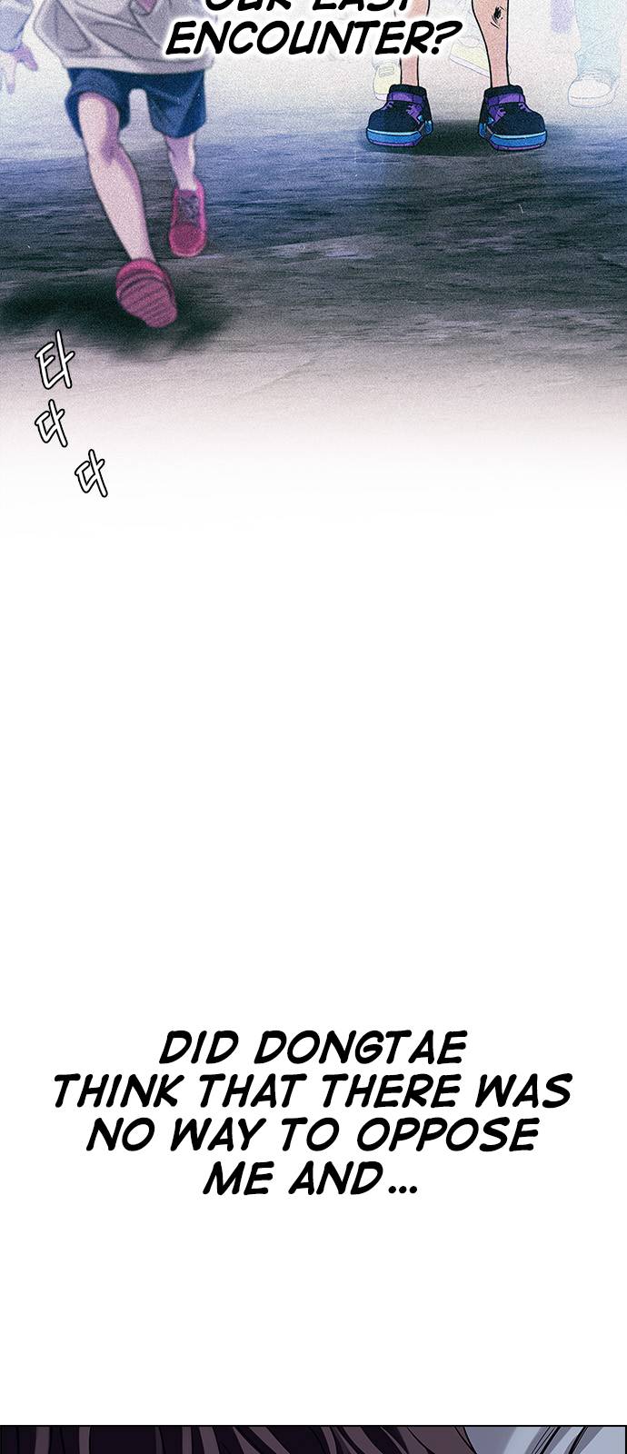 Page 33 of Chapter 377