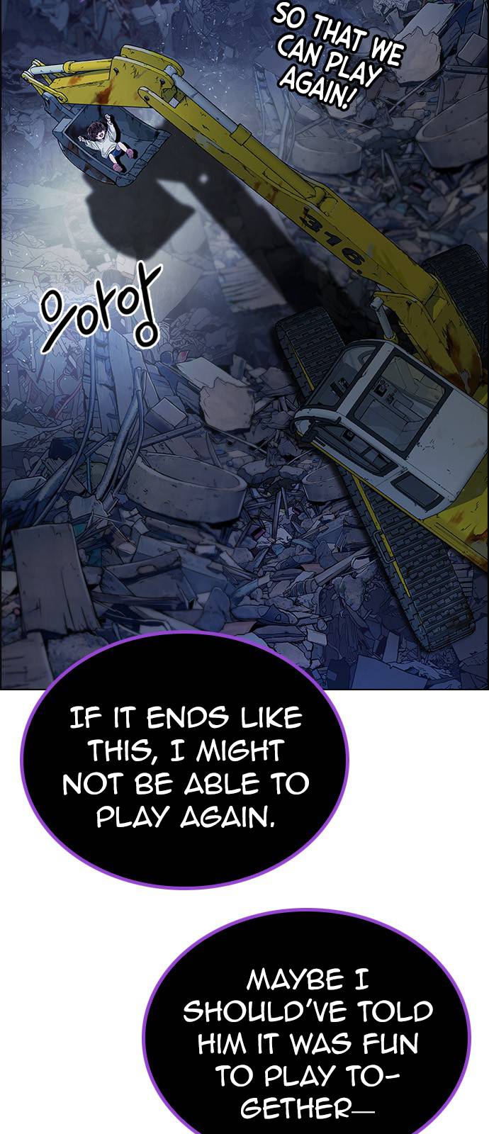 Page 36 of Chapter 377