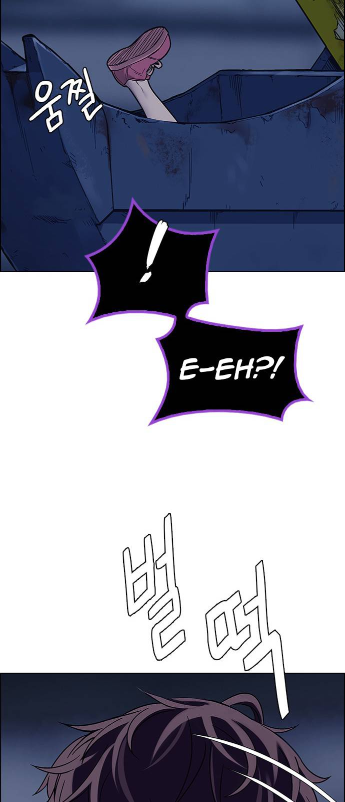 Page 41 of Chapter 377