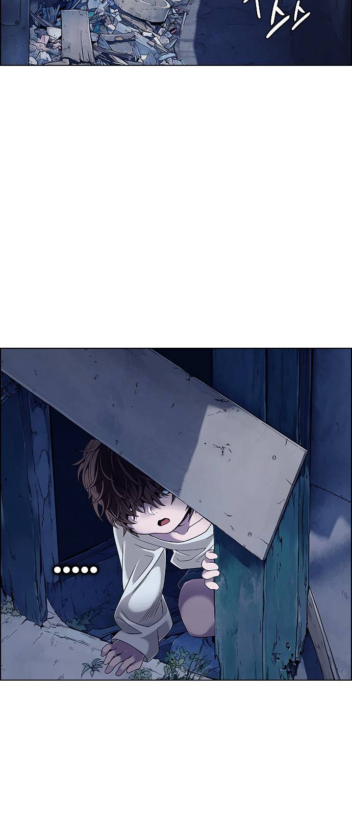 Page 46 of Chapter 377