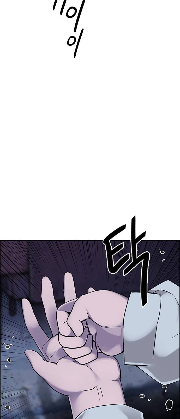 Page 48 of Chapter 377