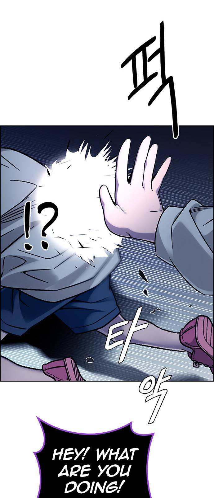 Page 52 of Chapter 377