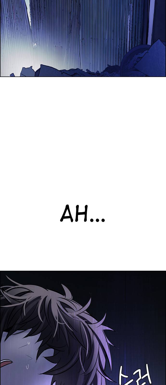 Page 57 of Chapter 377