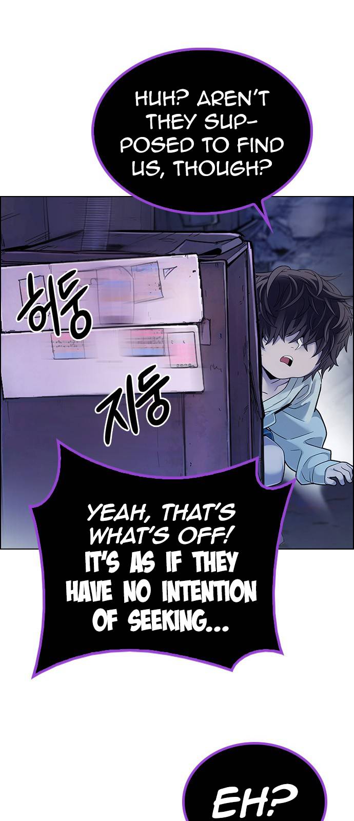 Page 60 of Chapter 377