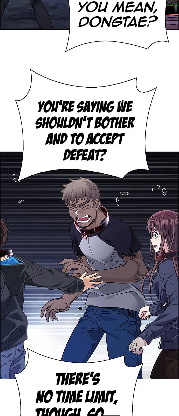 Page 63 of Chapter 377