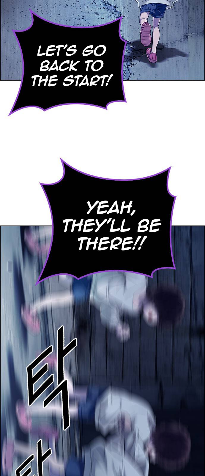 Page 67 of Chapter 377