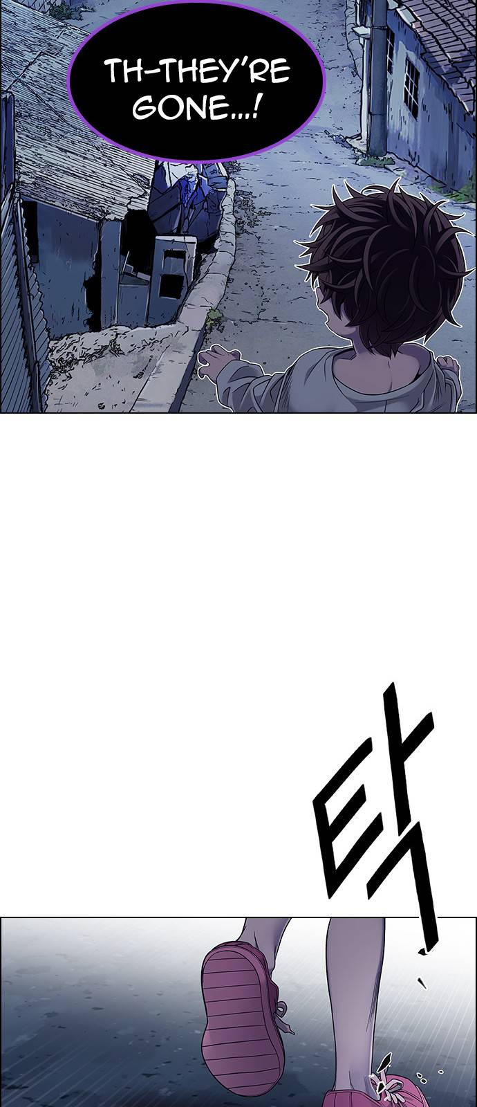 Page 70 of Chapter 377