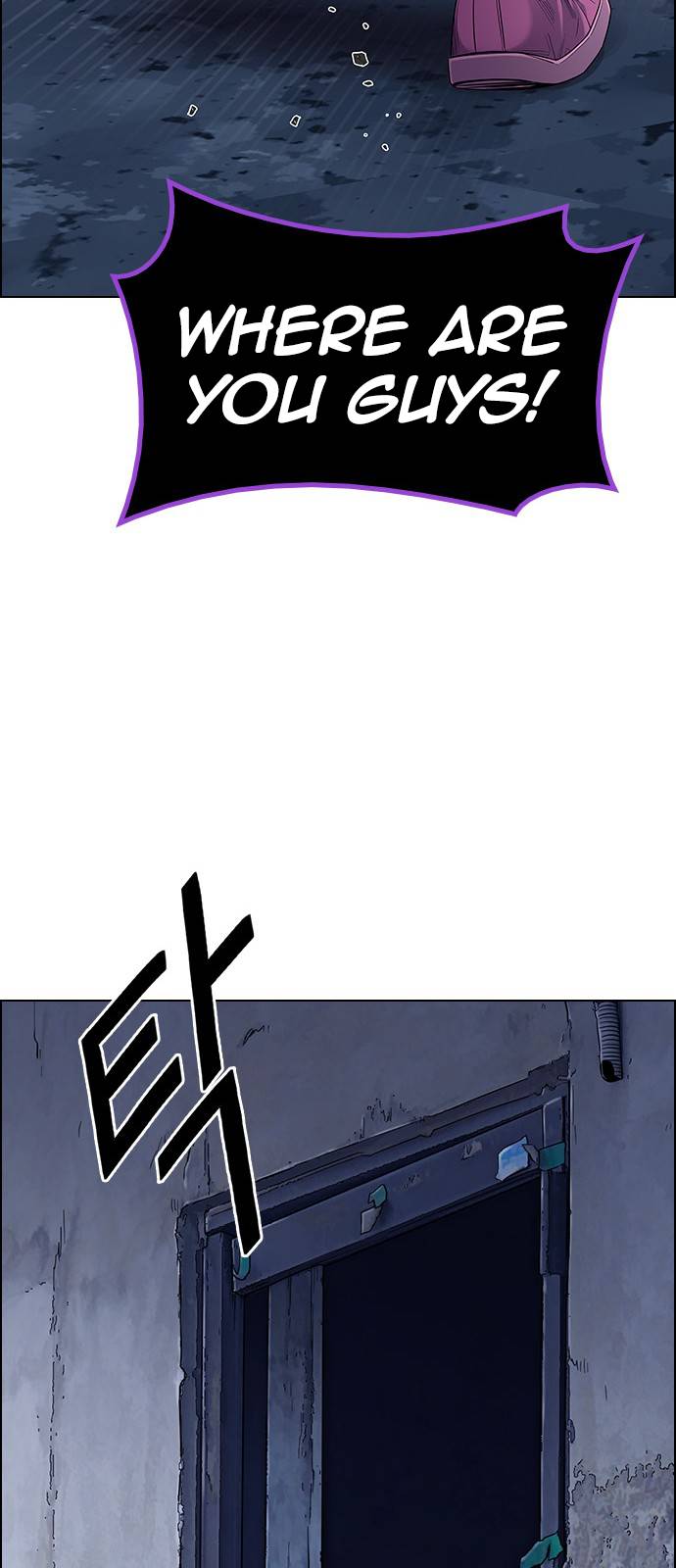 Page 71 of Chapter 377