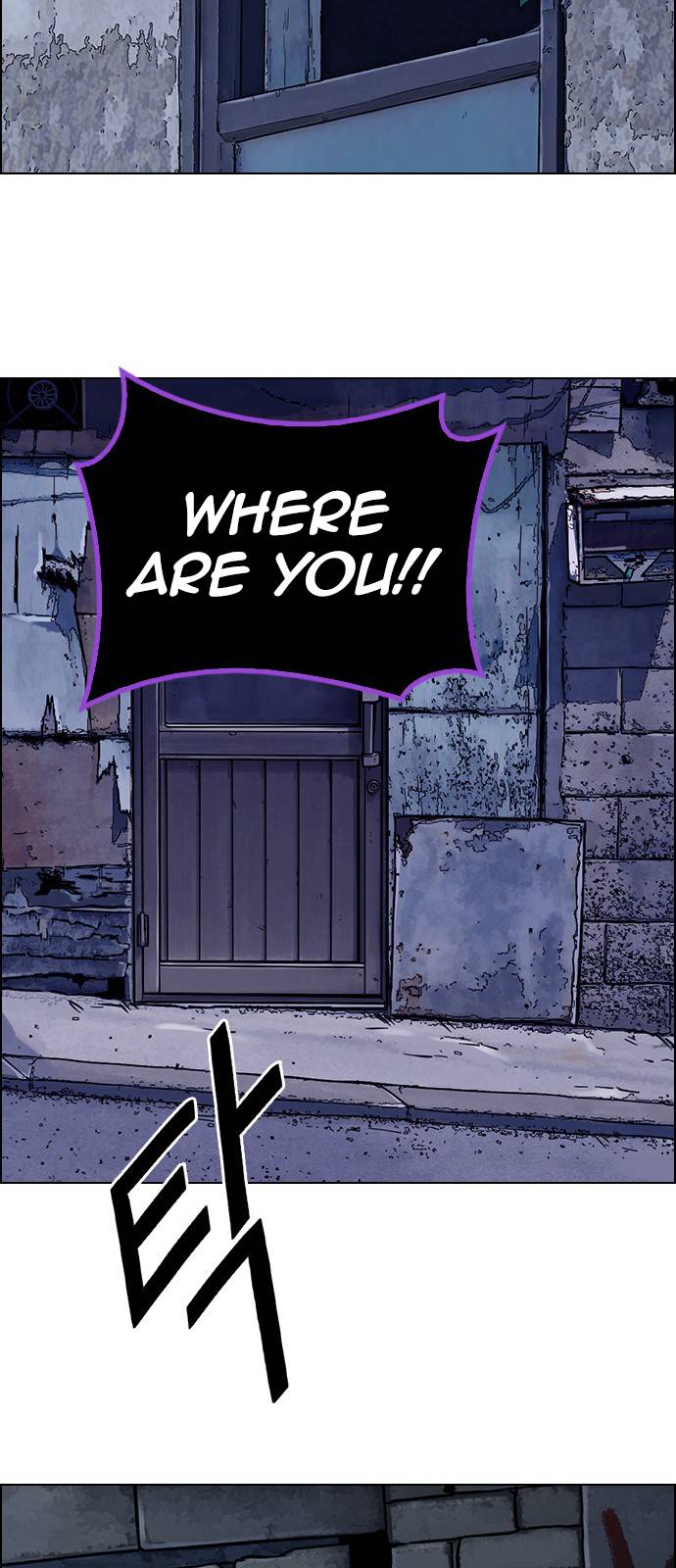 Page 72 of Chapter 377